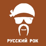 Русское радио стол приветов